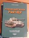 Panzerkampfwagen Panther Storia Militare 